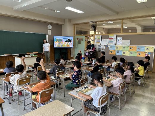 8月8日（木）みどり組　北小学校訪問