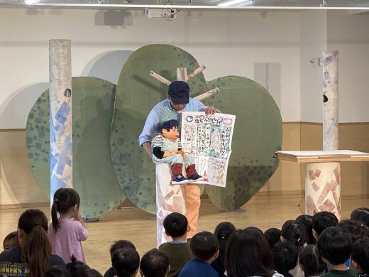 9月19日（金）劇団風の子関西公演『タッくんとおりがみおじさん』