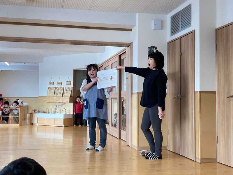 2026.02.03 節分お楽しみ会